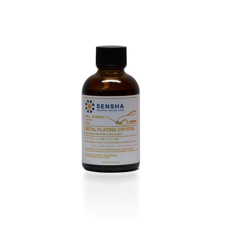 Покриття для хромованих деталей Sensha METAL PLATING CRYSTAL 50 мл