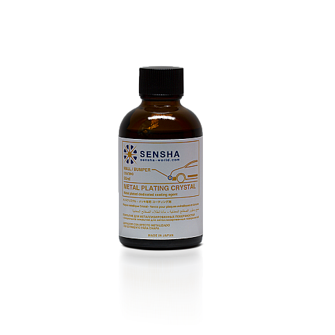 Покриття для хромованих деталей Sensha METAL PLATING CRYSTAL 50 мл