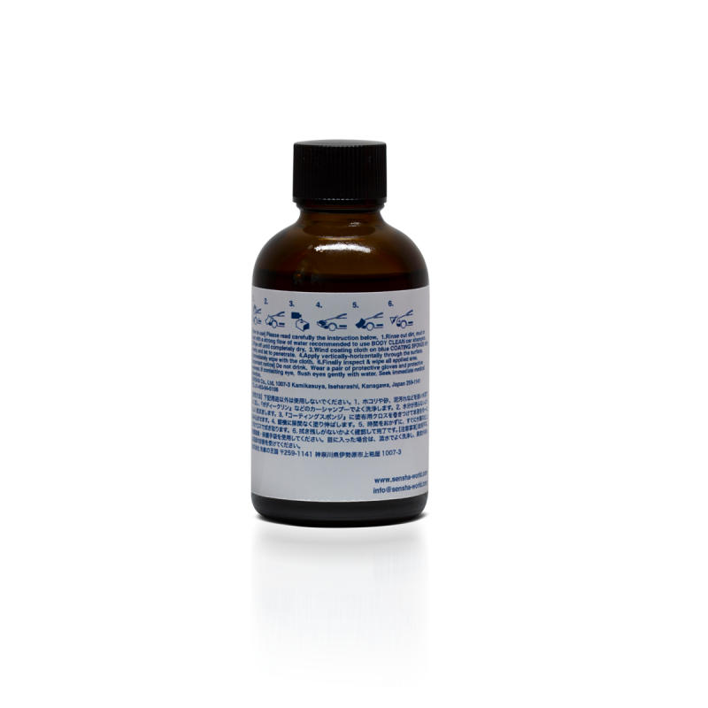 Покриття для хромованих деталей Sensha METAL PLATING CRYSTAL 50 мл