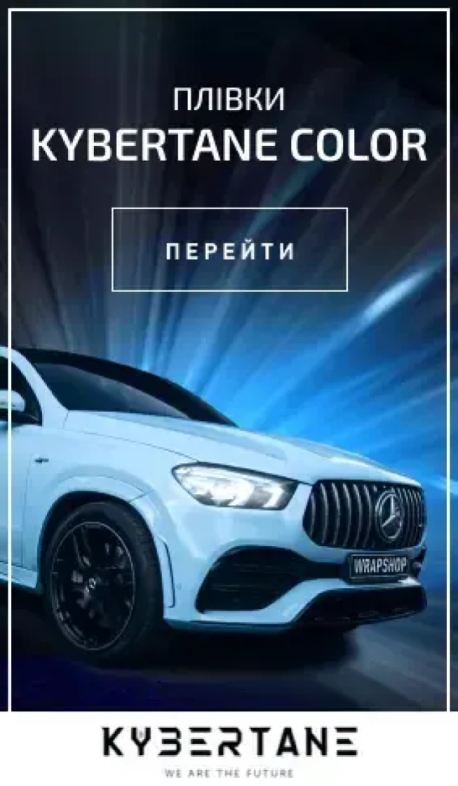 banner vertical