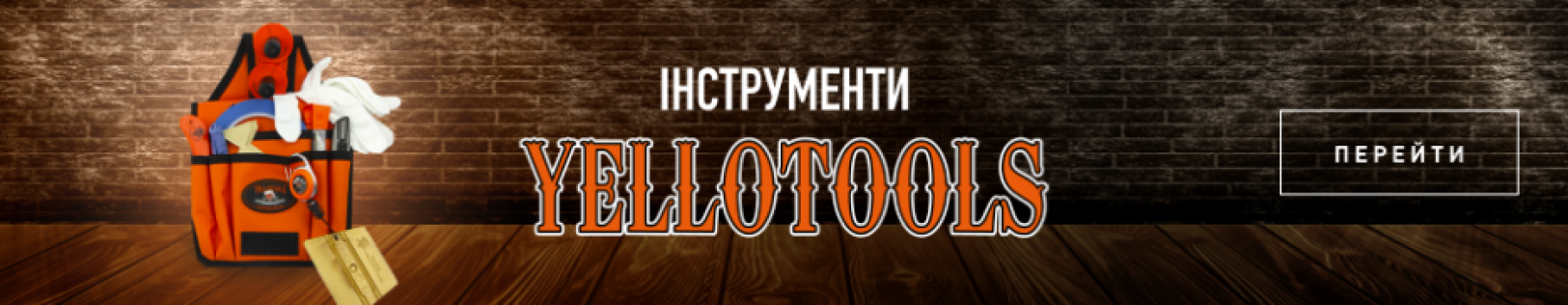 banner horizontal