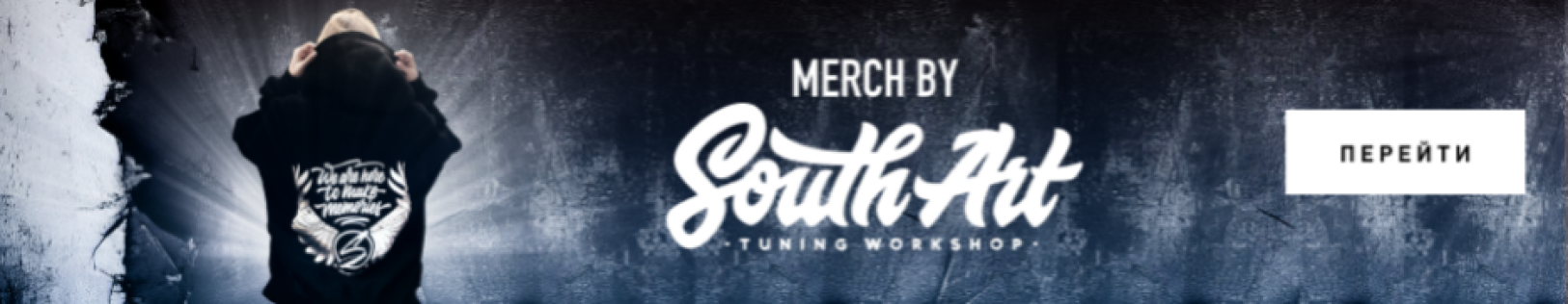 banner horizontal
