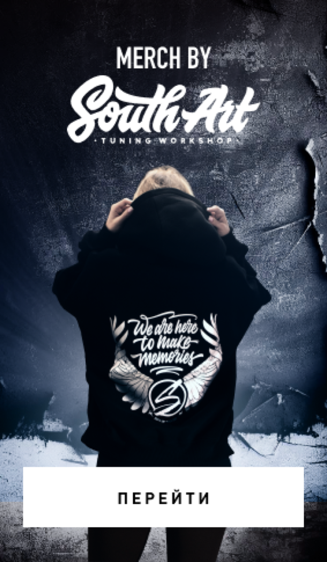 banner vertical
