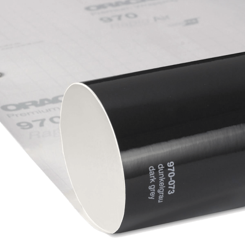 Плівка глянцева Oracal 970-073 Dark Grey