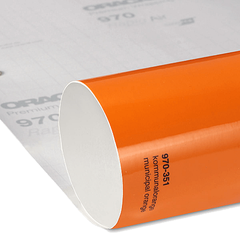 Плівка глянцева Oracal Municipal Orange Gloss